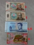 Банкноти 6-26 , снимка 16