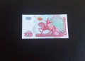 ⭐ Узбекистан 500 сум 1999 , снимка 2