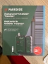 Тестер за мрежов кабел Parkside, снимка 2