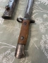 Британски щик Енфийлд, снимка 3