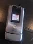 ! РАБОТЕЩА !Motorola W510, снимка 4