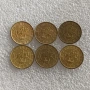 1 СТОТИНКА 1989, 10 ЛЕВА, 5 ЛЕВА, 2 ЛЕВА 1992, 10 ЛЕВА 1997, снимка 10