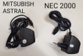 Зарядни за Samsung,Panasonic, Philips,Alcatel,Sagem, Motorola,Sharp,LG,NEC,Siemens, Mitsubishi, Bosh, снимка 7