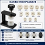 Професионална часовникарска преса 12 матрици за затваряне часовници, снимка 2