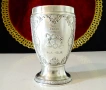 Калаена чаша Зодия Везни,за гравиране. , снимка 1