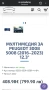 12,3"-4G,4/64GB 2 DIN андроид медия с камера за Peugeot 3008,4008,50, снимка 18