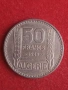 50 франка 1949 г. Алжир., снимка 1