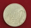 Френска монета 10Евро цента 1999г, снимка 2