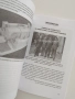 Пловдивският университет, снимка 3