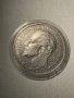 5 лева 1894, снимка 1