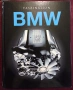 Визуална история на БМВ / Faszination BMW, снимка 1