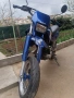 Yamaha xt600e, снимка 3