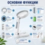 Акумулаторна ръчна увеличителна лупа с LED осветление USB зареждане за четене 4X увеличение и скала, снимка 3