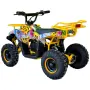 Детско Електрическо ATV TOURIST 1200W - Graffit, снимка 5