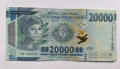 Банкнота от Африка 20000 франка Гвинея 20000 франка 2020 , снимка 1