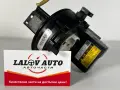 Лентов Кабел Тойота Авенсис 3-та серия (09-15г) Lentov Kabel Toyota Avensis III, снимка 2