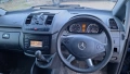 На части! Mercedes Vito 113CDI om651, снимка 10