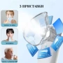 Ултразвуков аерозолен небулизатор Mesh ZH-N3 – бърза и тиха терапия, снимка 3