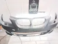 Авто Бояджийски услуги Перник , снимка 11