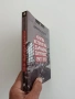 Кратка история на държавна сигурност 1907 - 2013 , снимка 5