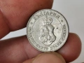 Българска монета 20 стотинки 1912 г, снимка 5