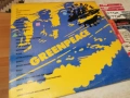 RAINBOW WARRIORS GREANPEACE X2 НОВИ ПЛОЧИ 0705261736L1, снимка 1