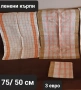 Ленени, вафлени и хавлиени кърпи и покривки , снимка 4