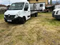 Пътна  помощ на ниски цени , снимка 1