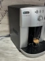 Кафеавтомат Delonghi Magnifica, снимка 4