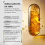 Хранителна добавка -20% отстъпка до края на Юли, снимка 3