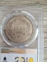 5 лева 1885 PCGS AU 50, снимка 2