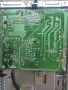 Захранващ блок за LED монитор Dell, снимка 3