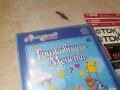 ГРИЖОВНИТЕ МЕЧЕТА 2 ДВД 3006260833L1, снимка 3