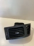 Преден десен въздуховод за Hyundai I30 1.6 Crdi (2009) U04684, снимка 1