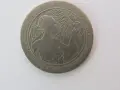 Централна Африканска Република - 500 франка В - 1979 г.,91 m, снимка 4