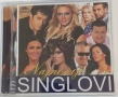 3 х CD Dragan Aleksandric - Idemo dalje - 50 godina sa vamama / Najnoviji singlovii, снимка 4