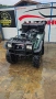 Yamaha kodiak 400 топ състояние, снимка 1