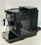 Кафемашина DeLonghi Magnifica S с 6 месеца гаранция , снимка 3