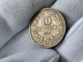 Българска монета 10 стотинки 1913 г, снимка 2
