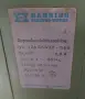 НАЙ ДОБРАТА ОФЕРТА  Електришески шмиргел Haninng , снимка 5