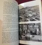 Singled Out. How Two Million Women Survived without Men After the First World War, снимка 4