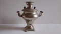 САМОВАР "Ясная поляна" Сделано в СССР 1970 г., снимка 4
