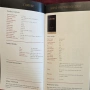 Топ 100 южноафрикански вина 2012/13 / Top 100 South African Wines & Wine Lists 2012/13, снимка 6