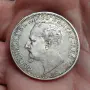 2 лева 1891 година България, снимка 4