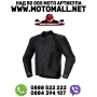 Кожено яке ALPINESTARS MISSILE V3 BLACK, снимка 1