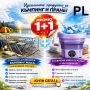 TravelPro комплект 2в1 – Къмпинг сет с маса и 4 стола + Преносима мини пералня Код P2401, снимка 2