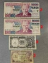 Банкноти 10-26, снимка 16
