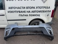Оригинална предна броня за Subaru Forester SK 2018 - 2020 година, снимка 2