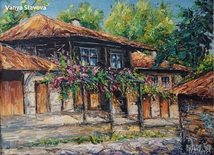 Слънчев ден в Жеравна - ръчно рисувана маслена картина, рамкирана, снимка 1