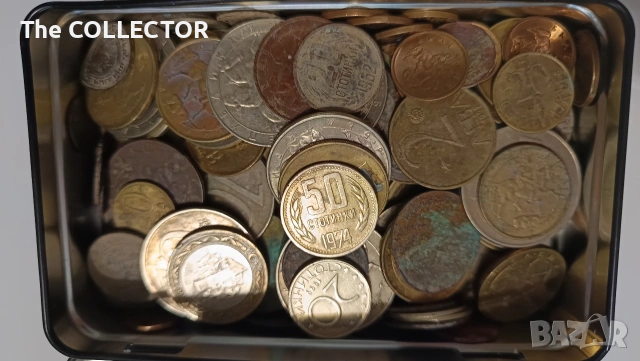 Стари български монети около 170 бр. (предложете цена за всички), снимка 3 - Нумизматика и бонистика - 54670546